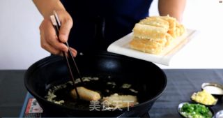 早渔人家——糖醋鱼糕的做法步骤：5
