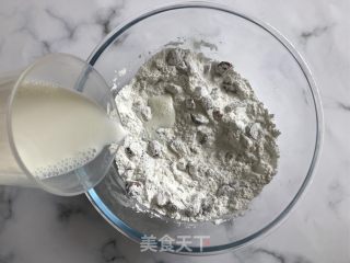 红枣年糕的做法步骤：5