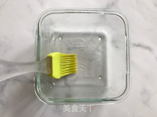 红枣年糕的做法步骤：7