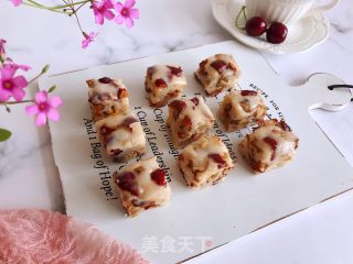 红枣年糕的做法步骤：10