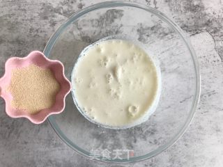 红枣大米蒸糕的做法步骤：3