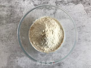 红枣大米蒸糕的做法步骤：4