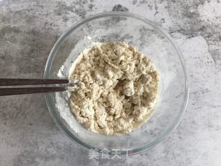 红枣大米蒸糕的做法步骤：5