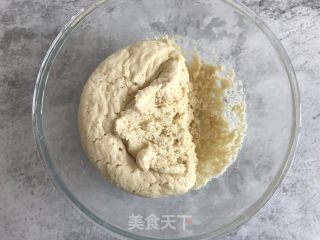 红枣大米蒸糕的做法步骤：7