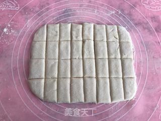 红枣大米蒸糕的做法步骤：9