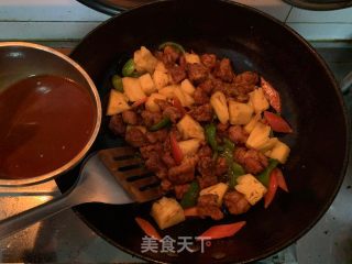 菠萝咕噜肉的做法步骤：9