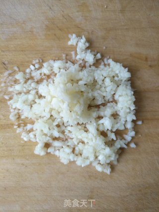 蒜蓉剁椒豆豉蒸茄子的做法步骤：3
