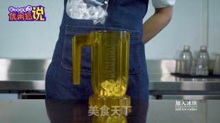 奇异果饮品制作之摇摇奇异乳酸的做法步骤：1