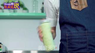 奇异果饮品制作之摇摇奇异乳酸的做法步骤：8