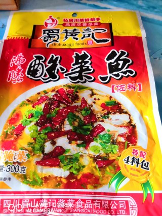 酸菜鱼的做法步骤：1