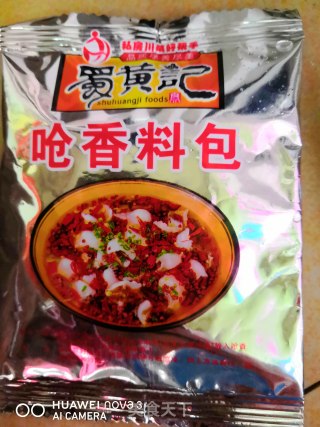 酸菜鱼的做法步骤：5