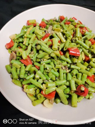 牛肉丁炒豆角的做法步骤：7