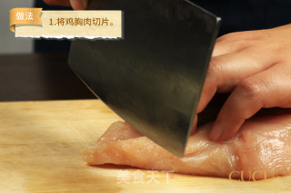 醋溜凤脯 ——简单易做，层次丰富！的做法步骤：2