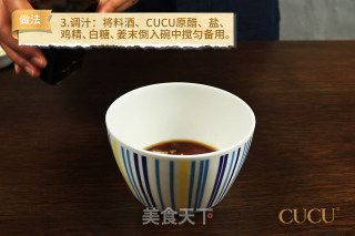 醋溜凤脯 ——简单易做，层次丰富！的做法步骤：4