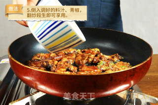 醋溜凤脯 ——简单易做，层次丰富！的做法步骤：6