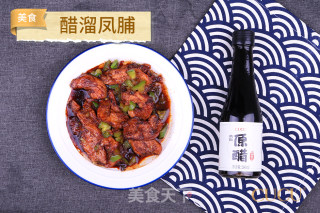 醋溜凤脯 ——简单易做，层次丰富！的做法步骤：7