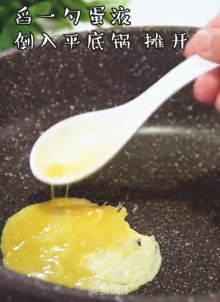 宝宝辅食-迷你小蛋饺的做法步骤：10