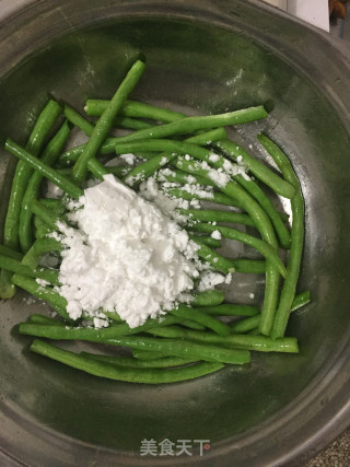椒盐豆角的做法步骤：4