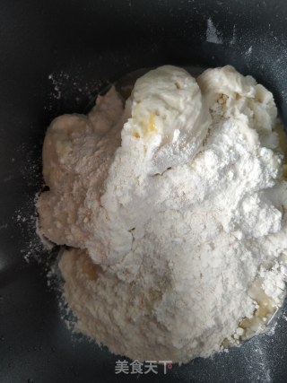 网红奶昔包的做法步骤：5