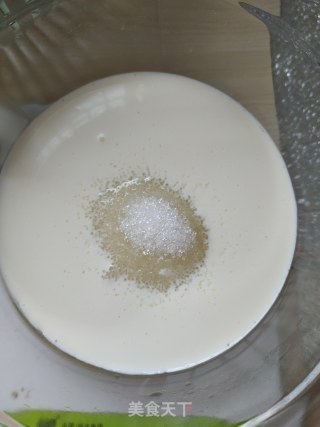 网红奶昔包的做法步骤：18