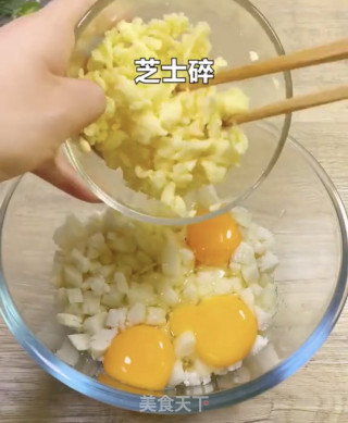 馒头披萨????的做法步骤：2