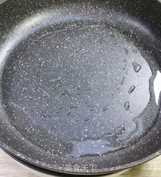 馒头披萨????的做法步骤：4
