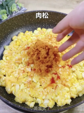 馒头披萨????的做法步骤：6