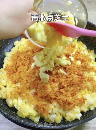 馒头披萨????的做法步骤：7
