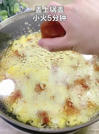 馒头披萨????的做法步骤：8