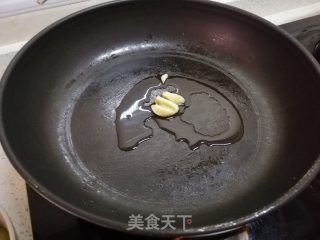 酸菜牛肉毛豆的做法步骤：3