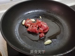 酸菜牛肉毛豆的做法步骤：4