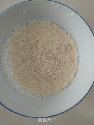 梅菜扣肉包子的做法步骤：1