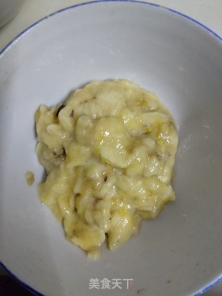 南瓜饼的做法步骤：3