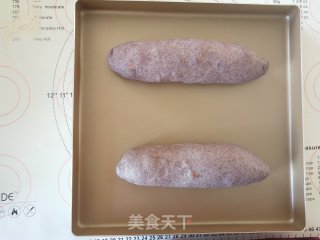 红枣黑米软欧的做法步骤：11
