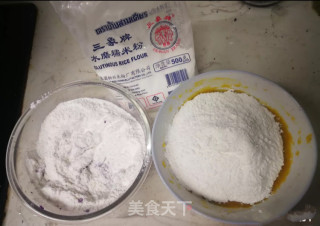 红薯紫薯红豆糕的做法步骤：2