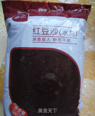 红薯紫薯红豆糕的做法步骤：3