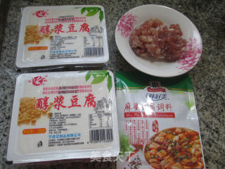 麻婆豆腐的做法步骤：1