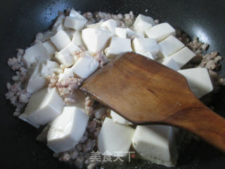 麻婆豆腐的做法步骤：9