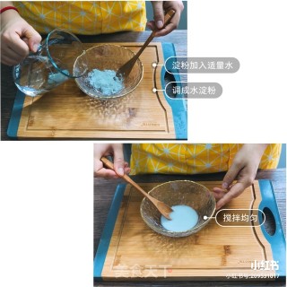 酸酸甜甜-焗番茄奶酪饭，夏日开胃能量餐的做法步骤：2