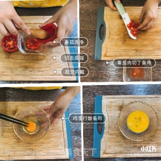 酸酸甜甜-焗番茄奶酪饭，夏日开胃能量餐的做法步骤：4
