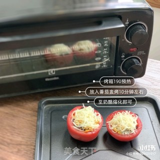 酸酸甜甜-焗番茄奶酪饭，夏日开胃能量餐的做法步骤：8