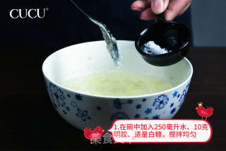 水果粽——晶莹剔透 颜值爆表的粽粽的做法步骤：2