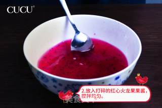 水果粽——晶莹剔透 颜值爆表的粽粽的做法步骤：3