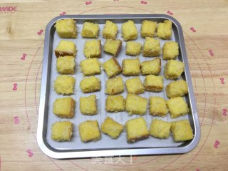 炼乳椰蓉烤方块的做法步骤：6