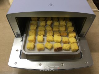 炼乳椰蓉烤方块的做法步骤：7