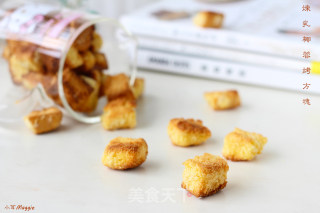 炼乳椰蓉烤方块的做法步骤：10