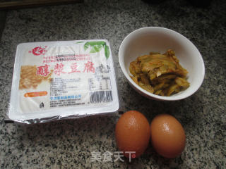榨蛋豆腐汤的做法步骤：1