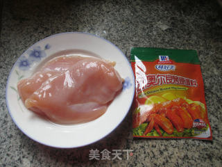 新奥尔良鸡胸肉的做法步骤：1