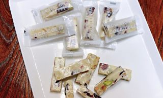 什锦坚果牛轧糖的做法步骤：11