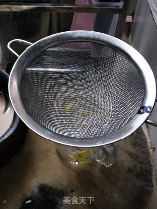 冻鸳鸯奶茶的做法步骤：5
